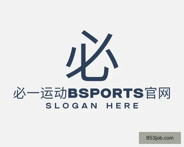 知道必一运动bsports官网